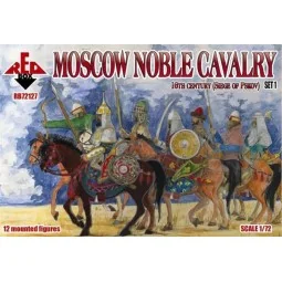 Moscow Noble cavalry, 16th century. (Siege of Pskov). Set 1 - Red B...