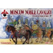 Moscow Noble cavalry, 16th century. (Siege of Pskov). Set 1, 1/72 -...