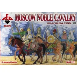 Moscow Noble cavalry, 16th century. (Siege of Pskov). Set 2 - Red B...