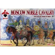 Moscow Noble cavalry, 16th century. (Siege of Pskov). Set 2 - Red B...