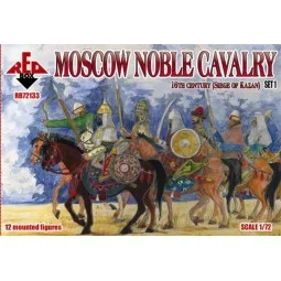 Moscow Noble cavalry, 16th century. (Siege of Kazan). Set 1 - Red B...