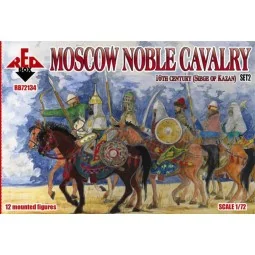 Moscow Noble cavalry, 16th century. (Siege of Kazan). Set 2, 1/72 -...