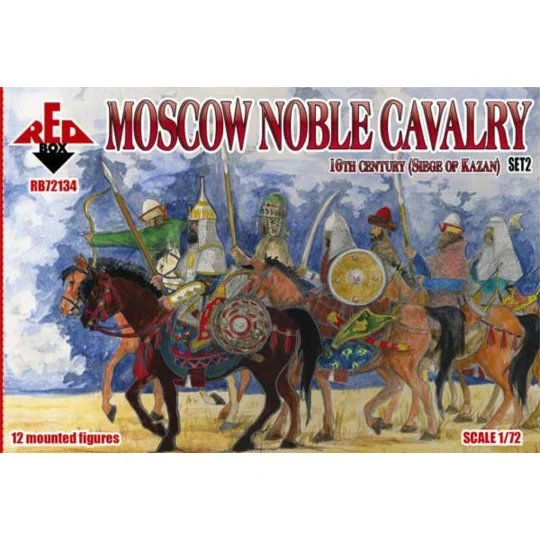 Moscow Noble cavalry, 16th century. (Siege of Kazan). Set 2, 1/72 -... Moscow Noble cavalry, 16th century. (Siege of Kazan). Set 2, 1/72 -...