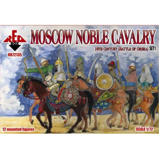 Moscow Noble cavalry, 16th century. (Battle of Orsha). Set 1, 1/72 ...