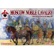 Moscow Noble cavalry, 16th century. (Battle of Orsha). Set 1 - Red ...