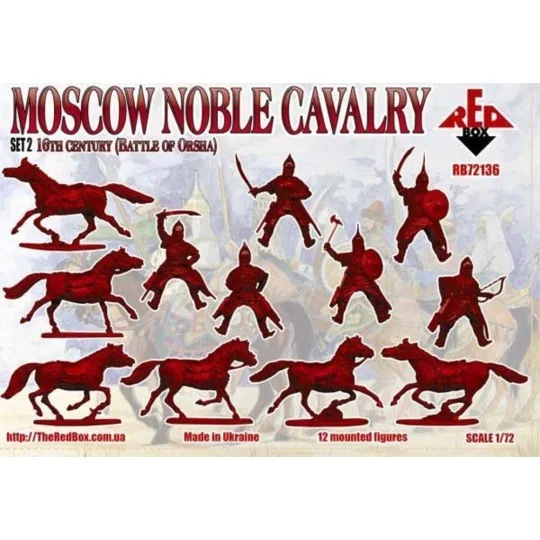 Moscow Noble cavalry 16th century(Battle of Orsha)Set2, 1/72 - Red ...