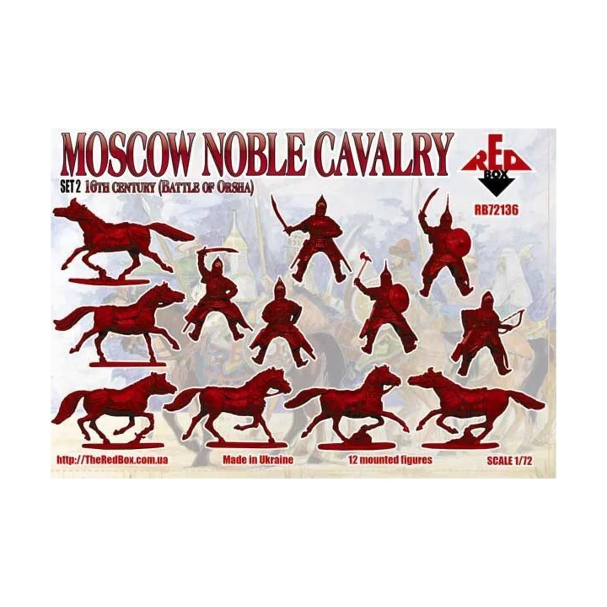 Moscow Noble cavalry 16th century(Battle of Orsha)Set2, 1/72 - Red ...