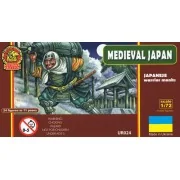 Japanese Warrior Monks. Medieval Japan, 1/72 - Ultima Ratio UR7224