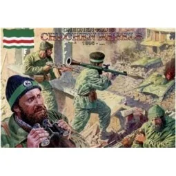 Chechen rebels, 1995, 1/72 - Orion ORI72002