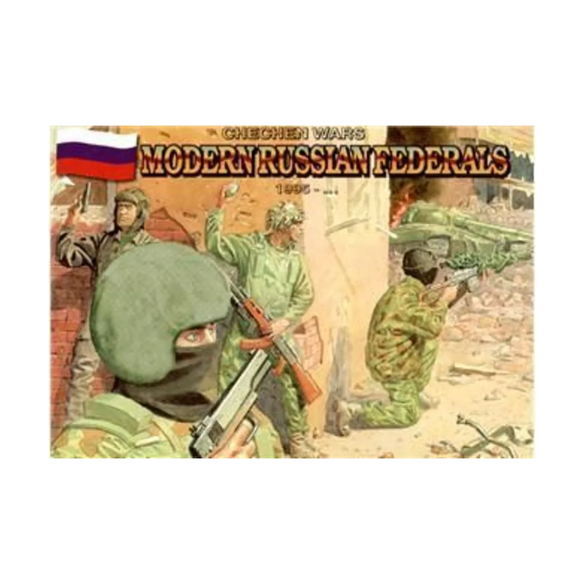 Modern Russian federals, 1995, 1/72 - Orion ORI72003