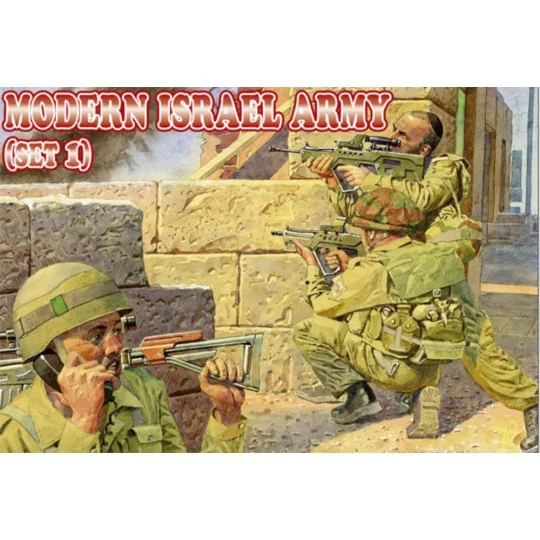 Modern Israel army, set 1, 1/72 - Orion ORI72012 Modern Israel army, set 1, 1/72 - Orion ORI72012