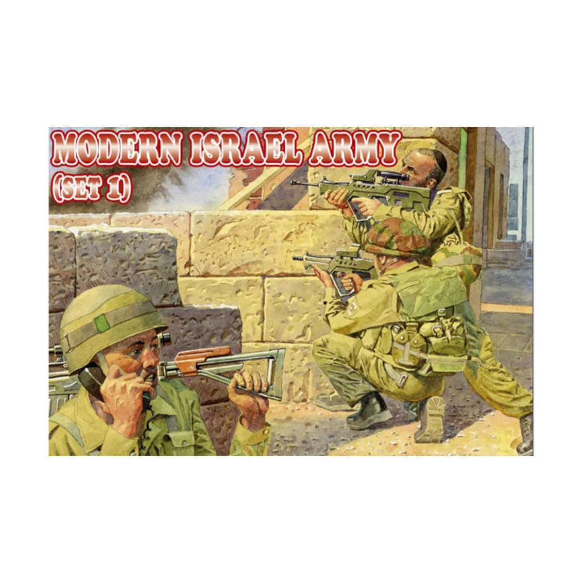 Modern Israel army, set 1, 1/72 - Orion ORI72012 Modern Israel army, set 1, 1/72 - Orion ORI72012