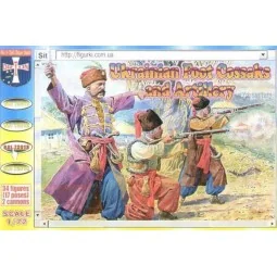 Ukrainian foot cossaks and artillery1648, 1/72 - Orion ORI72013