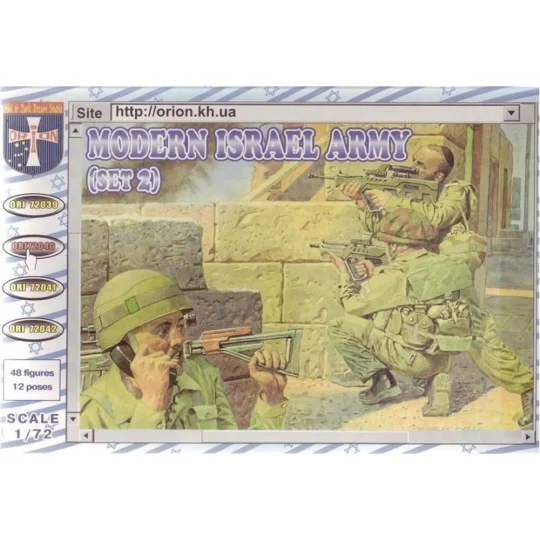 Modern Army Israel (set 2) - Orion ORI72040