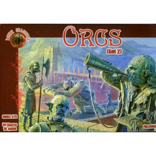 Orgs set 2, 1/72 - ALLIANCE ALL72002