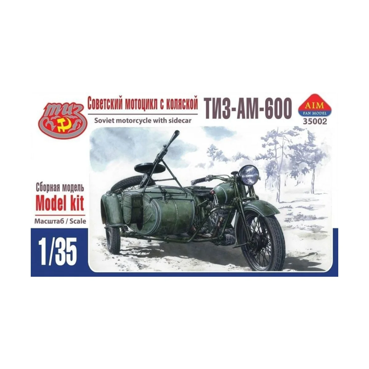 TIZ-AM-600 Soviet motorcycle with sideca - AIM -Fan Modell AIM35002