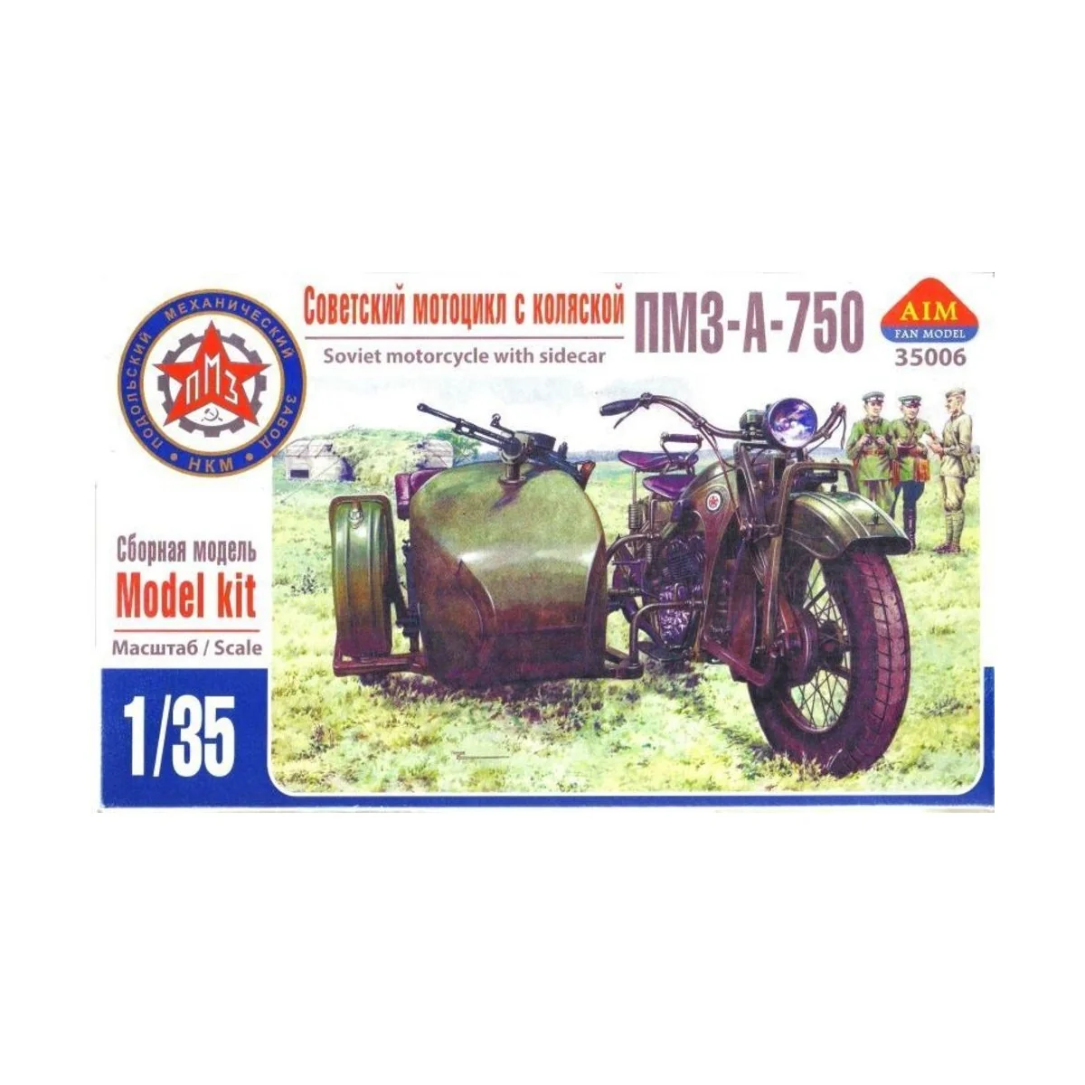 PMZ-A-750 Soviet motorcycle with sidecar, 1/35 - AIM -Fan Modell AI...