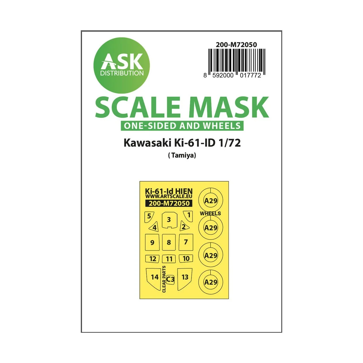 Kawasaki Ki-61-ID one-sided express mask for Tamiya - Art Scale Kit...