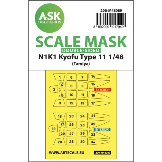 N1K1 Kyofu Type 11 double-sided mask self-adhesive pre-cutted for T...