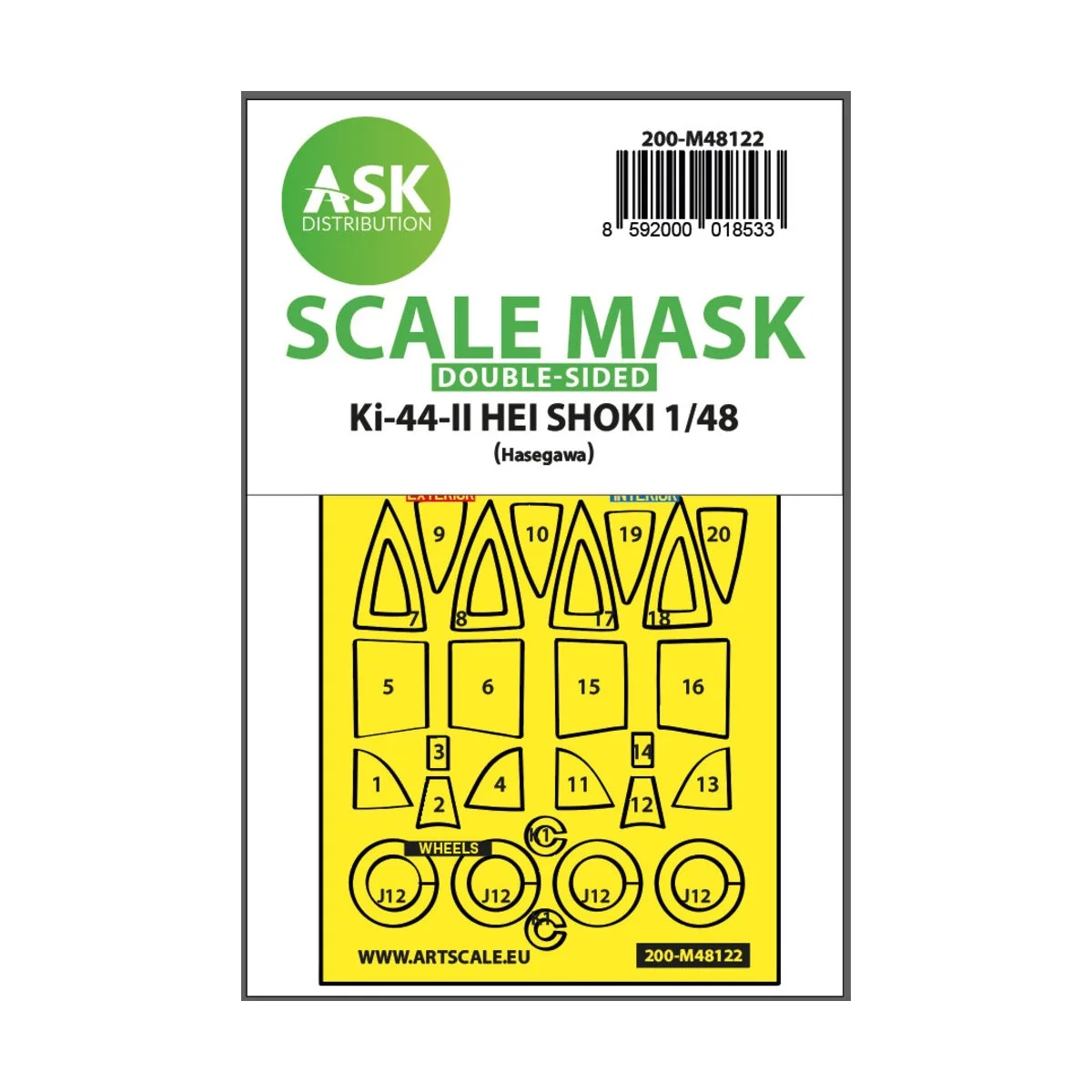 Ki-44-II HEI SHOKI double-sided express mask, self-adhesive and pre...