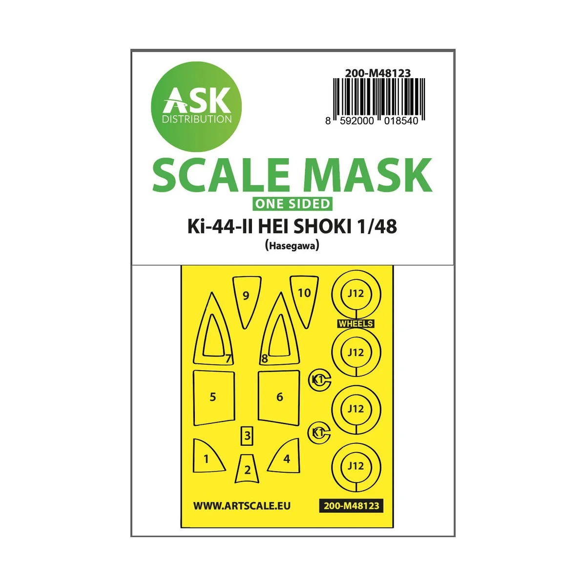 Ki-44-II HEI SHOKI one-sided express mask, self-adhesive and pre-cu...