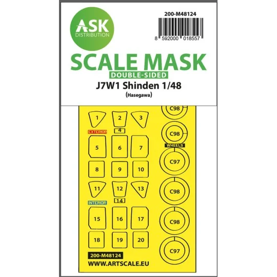 J7W1 Shinden double-sided express mask, self-adhesive and pre-cutte...