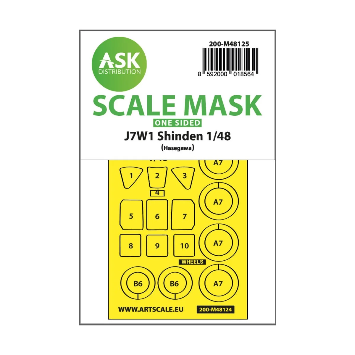 J7W1 Shinden one-sided express mask, self-adhesive and pre-cutted f...