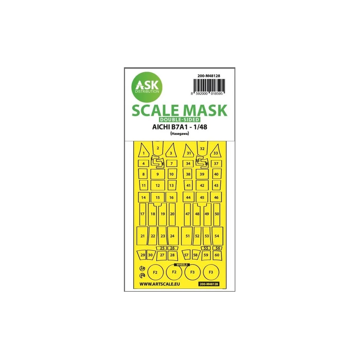 AICHI B7A1 double-sided express mask for Hasegawa, 1/48 - Art Scale...