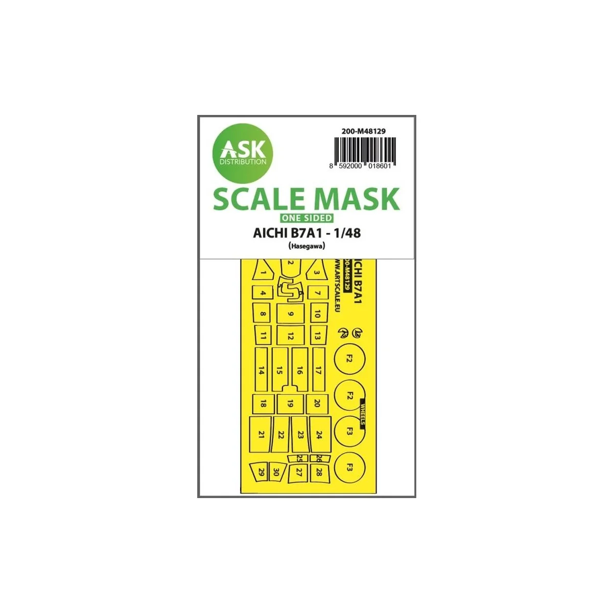 AICHI B7A1 one-sided express mask for Hasegawa, 1/48 - Art Scale Ki...