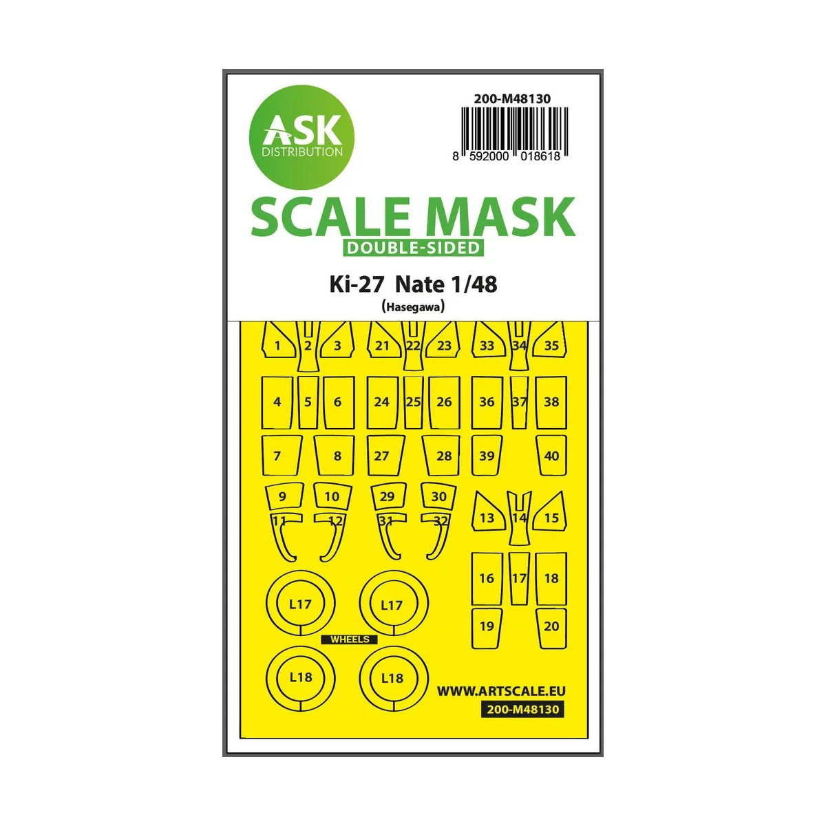 Ki-27 Nate double-sided express mask for Hasegawa, 1/48 - Art Scale...