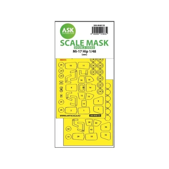 Mil Mi-17Hip double-sided express mask for AMK, 1/48 - Art Scale Ki...