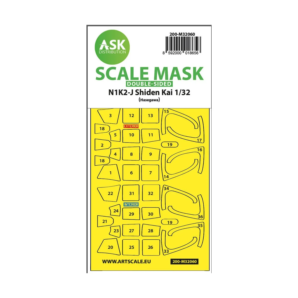 N1K2-J Shiden Kai double-sided express painting mask for Hasegawa, ...