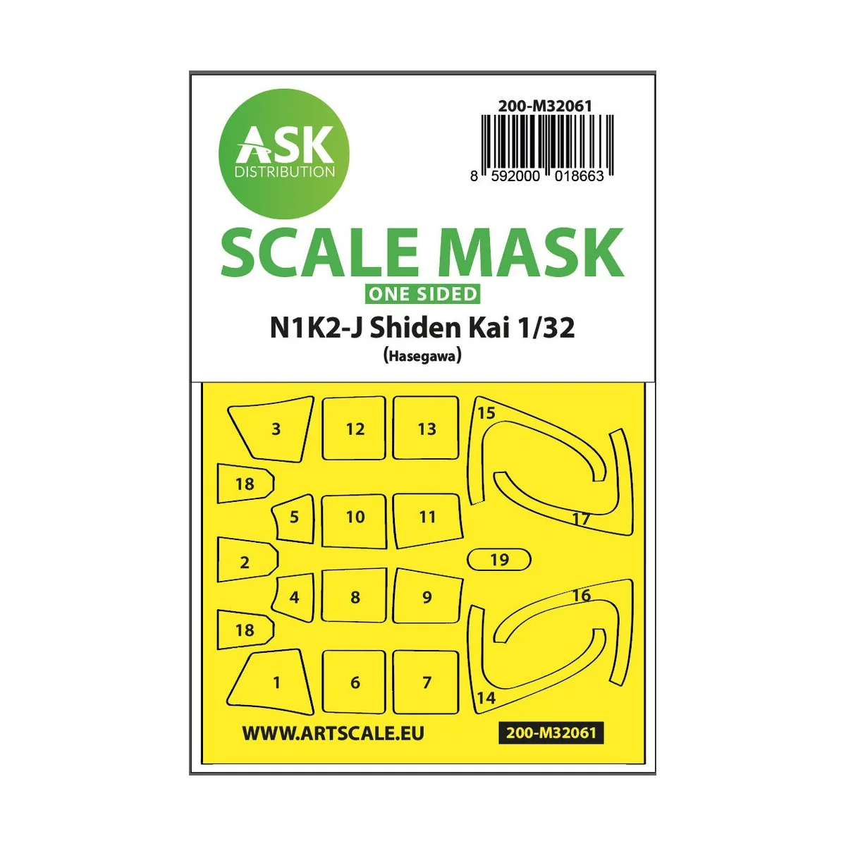 N1K2-J Shiden Kai one-sided express painting mask for Hasegawa, 1/3...