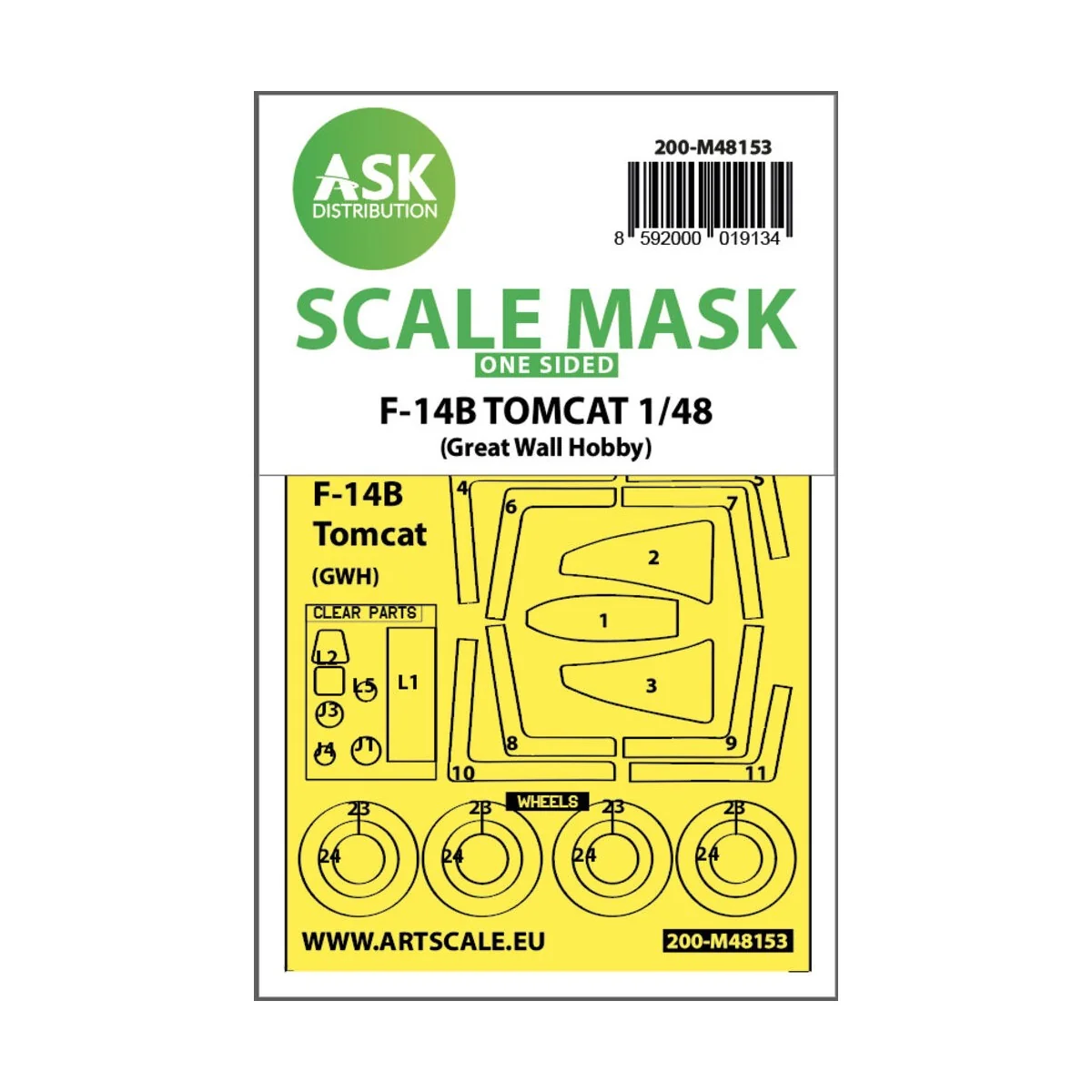 F-14B Tomcat one-sided express fit mask for Great Wall Hobby, 1/48 ...