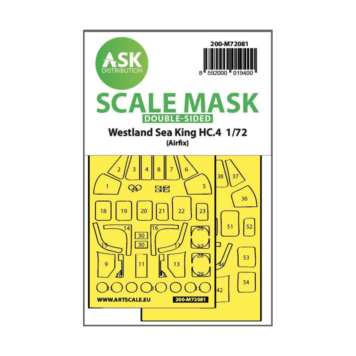 Westland Sea King HC.4 double-sided express fit mask for Airfix, 1/... Westland Sea King HC.4 double-sided express fit mask for Airfix, 1/...