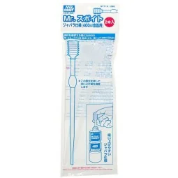 Mr Hobby -Gunze Mr. Dropper Super Long Size (2pcs) - Mr Hobby - Gun...