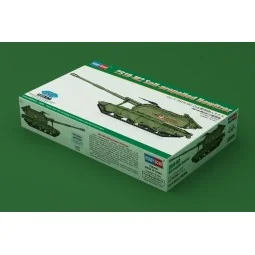 2S19-M2 Self-propelled Howitzer, 1/72 - Hobby Boss 82928