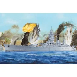 French Navy Dunkerque Battleship, 1/350 - Hobby Boss 86506
