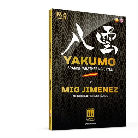 Yakumo by Mig Jimenez – MULTILINGUAL BOOK - AMMO by MIG Jimenez A.M...