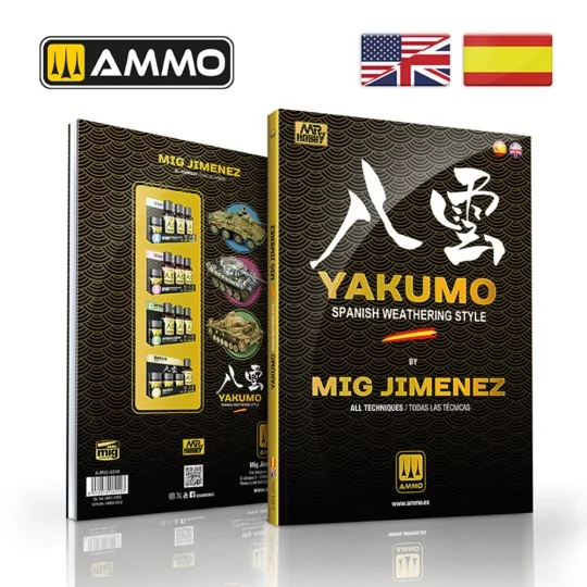 Yakumo by Mig Jimenez – MULTILINGUAL BOOK - AMMO by MIG Jimenez A.M...
