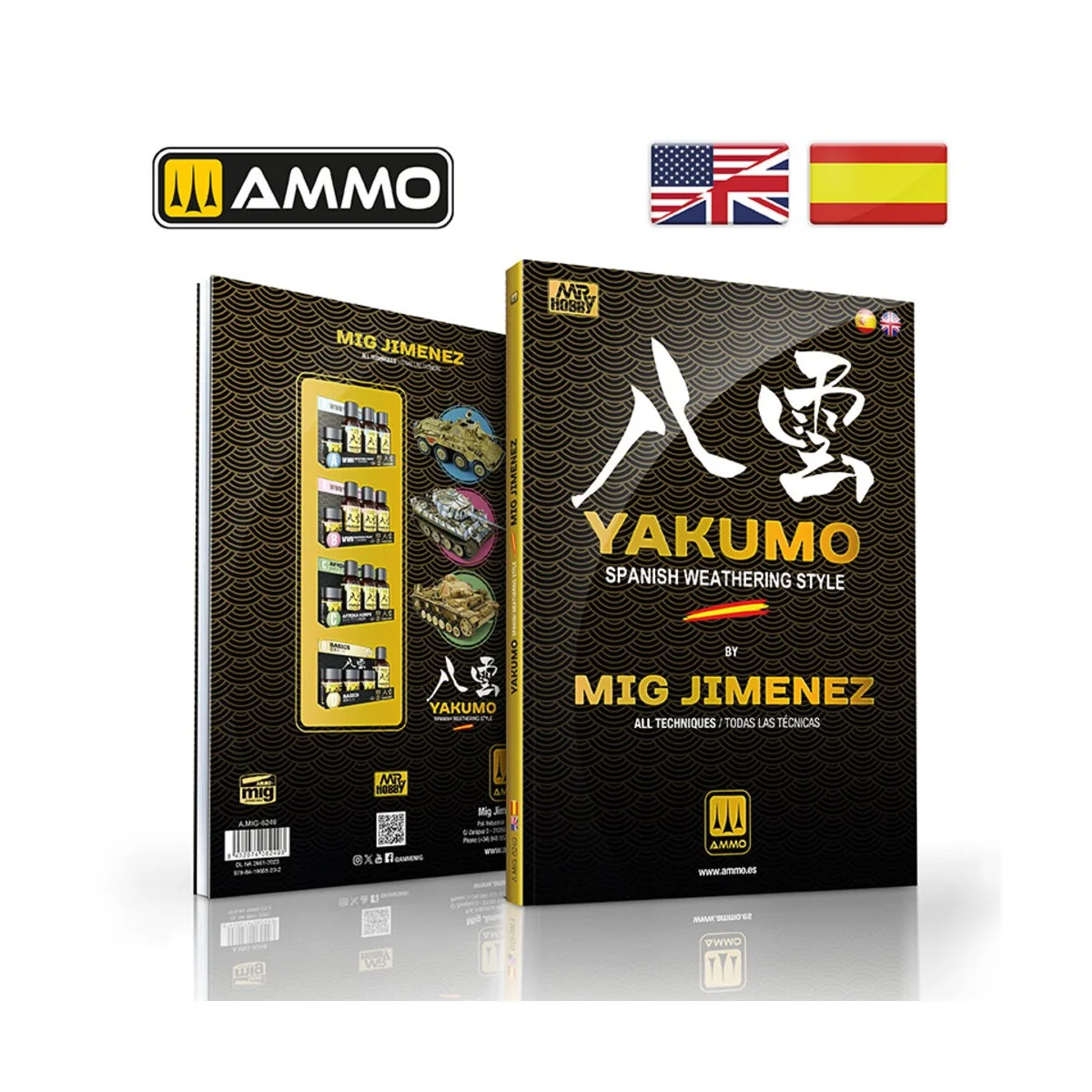 Yakumo by Mig Jimenez – MULTILINGUAL BOOK - AMMO by MIG Jimenez A.M...