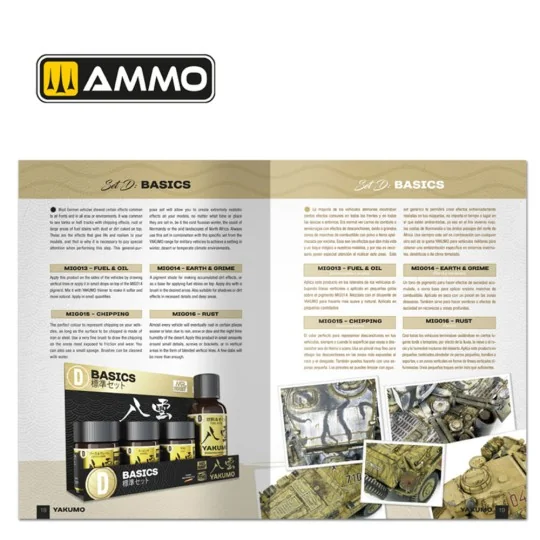 Yakumo by Mig Jimenez – MULTILINGUAL BOOK - AMMO by MIG Jimenez A.M...