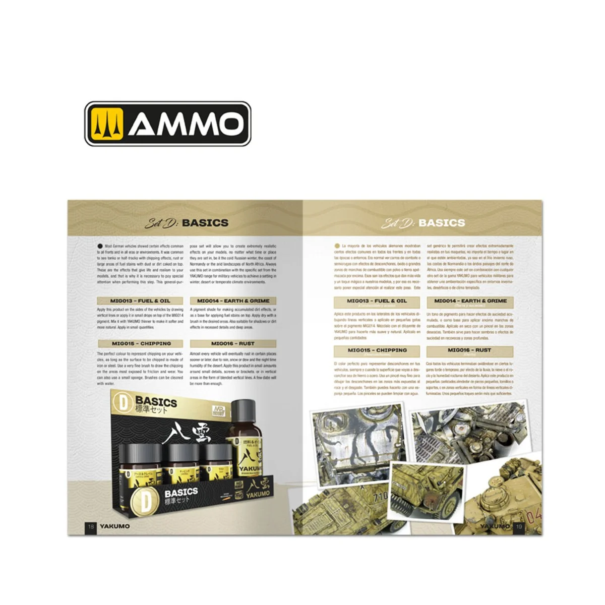 Yakumo by Mig Jimenez – MULTILINGUAL BOOK - AMMO by MIG Jimenez A.M...