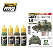 PLA (Chinese People's Liberation Army) Colors - AMMO by MIG Jimenez...