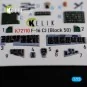 F-16 CJ (Block 50) interior 3D decals for Tamiya kit, 1/72 - Kelik ...