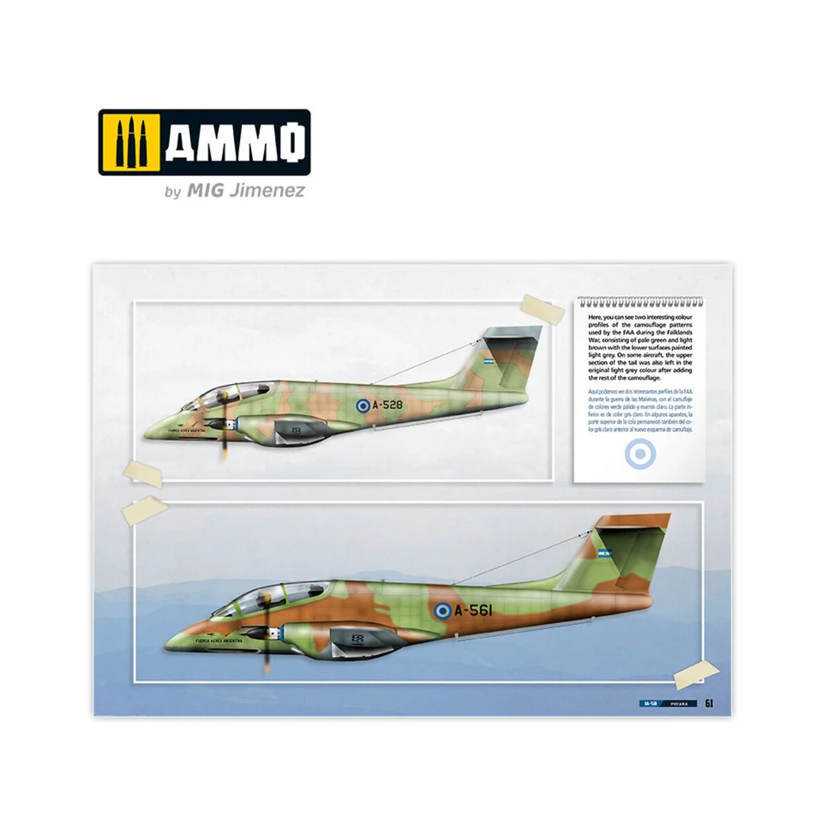 IA-58 Pucará - VISUAL MODELERS GUIDE (English, Castellano) - AMMO b...