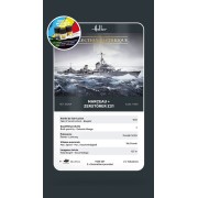 STARTER KIT Twin Set Marceau + Zerstörer Z31 - Heller 55009