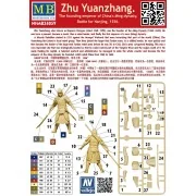 Zhu Yuanzhang. China's Ming dynasty, 1/24 - Master Box Ltd. 24059 Zhu Yuanzhang. China's Ming dynasty, 1/24 - Master Box Ltd. 24059