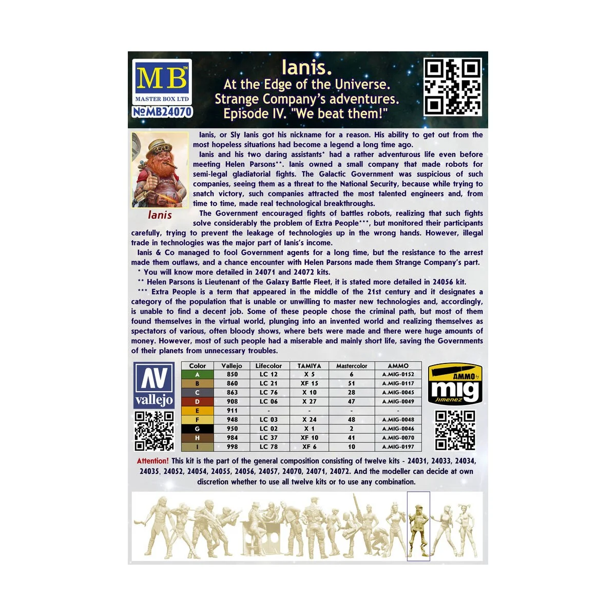 Ianis. At the Edge of the Universe. Strange Company's Adventures. E...