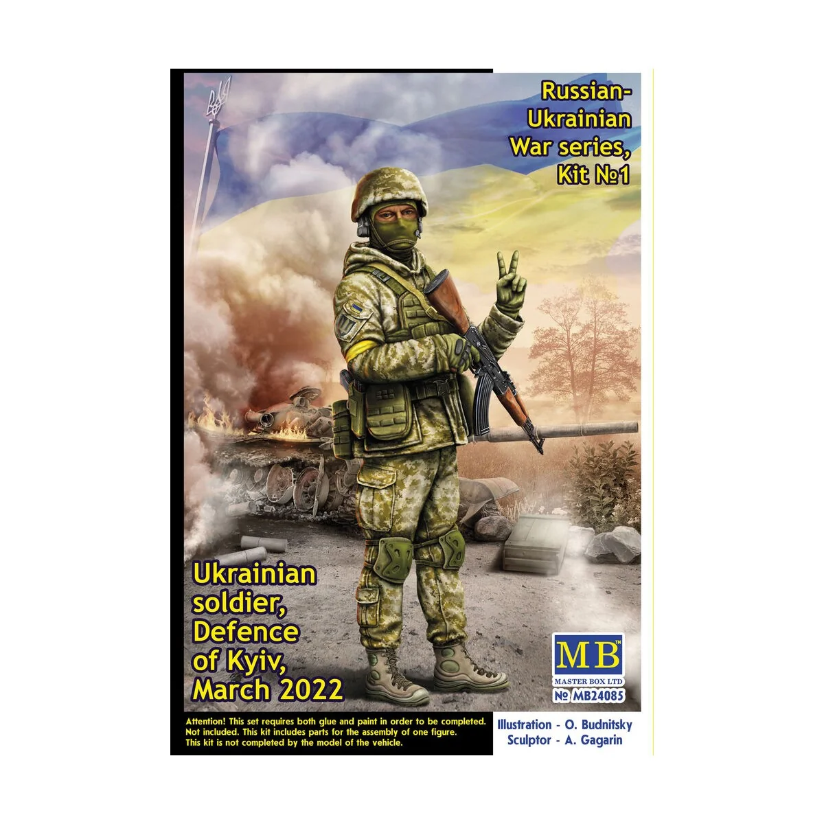 Ukrainian soldier, Defence of Kyiv, March 2022Russian-Ukrainian War...